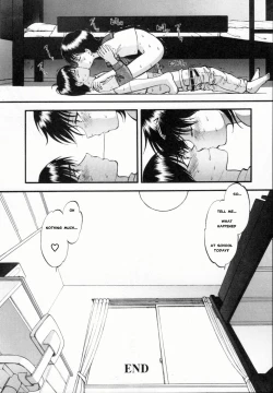 Page 23 of R Shitei Ge