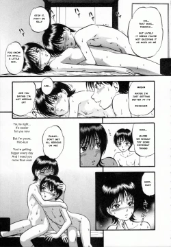 Page 26 of R Shitei Ge