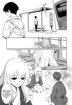 Page 15 of Story of the 'N' Situation - Situation#2 Kokoro Utsuri