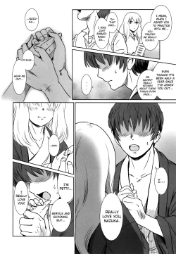 Page 16 of Story of the 'N' Situation - Situation#2 Kokoro Utsuri