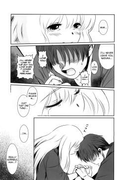 Page 17 of Story of the 'N' Situation - Situation#2 Kokoro Utsuri