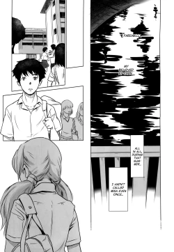 Page 35 of Story of the 'N' Situation - Situation#2 Kokoro Utsuri