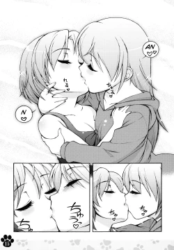 Page 15 of Maniawase Witches Plus | Makeshift Witches Plus