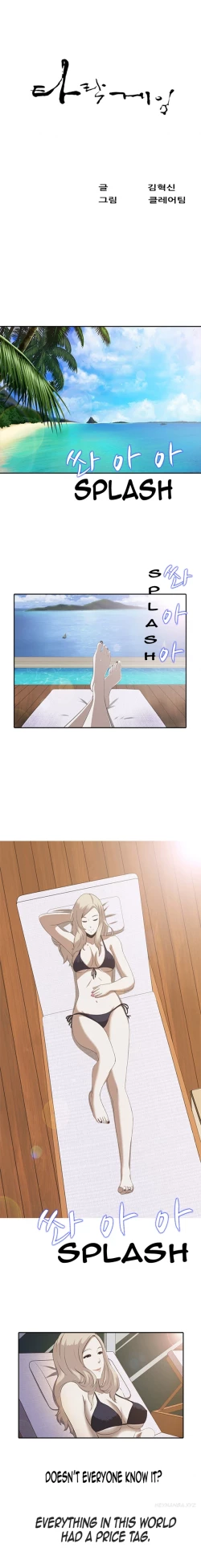 Page 1 of Dark Game Ch.1-13