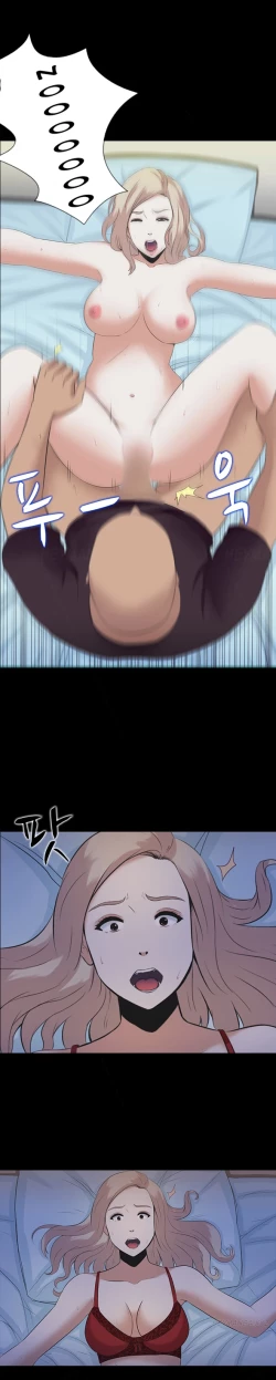 Page 28 of Dark Game Ch.1-13