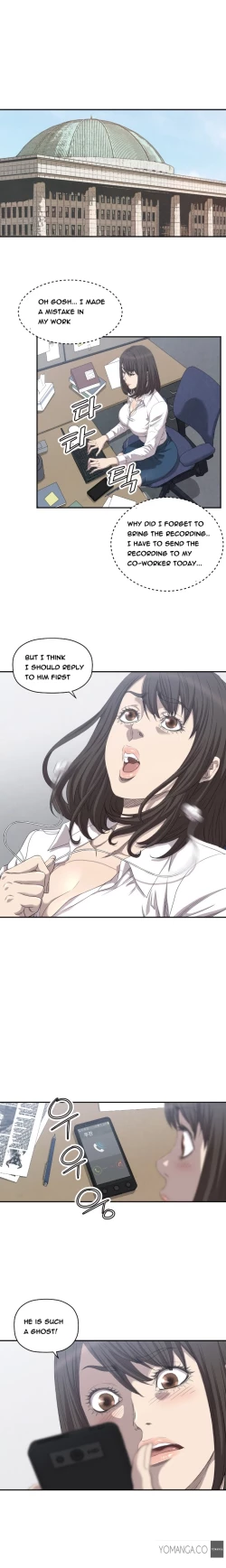 Page 103 of Club Sodom Ch.1-29