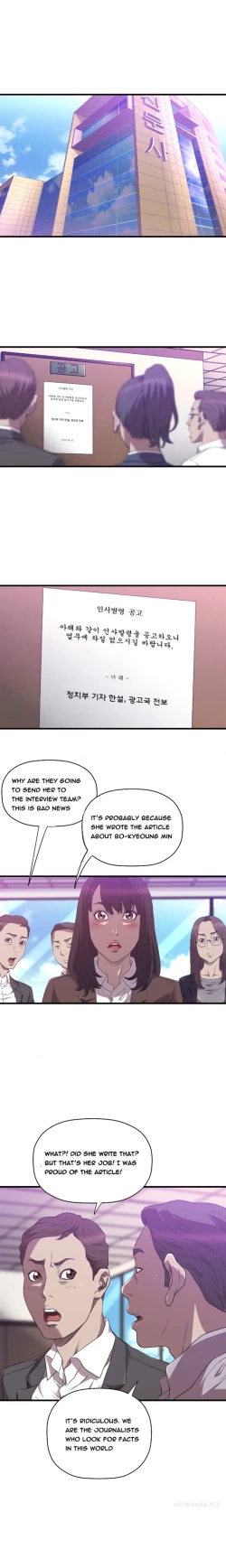 Page 391 of Club Sodom Ch.1-29