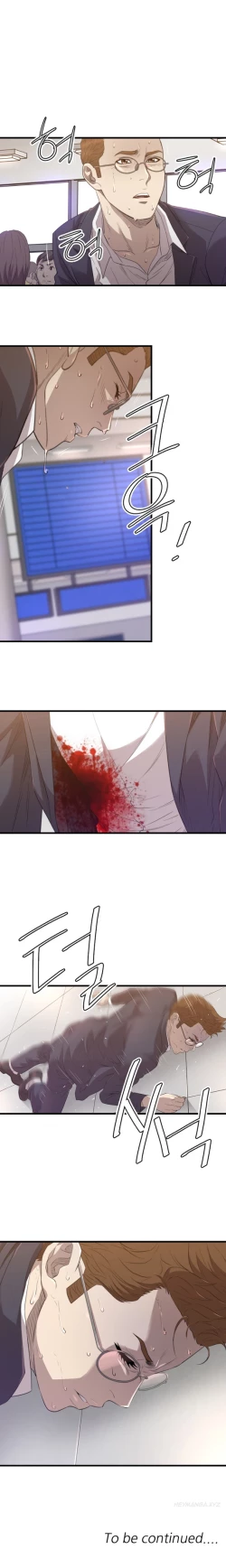 Page 441 of Club Sodom Ch.1-29