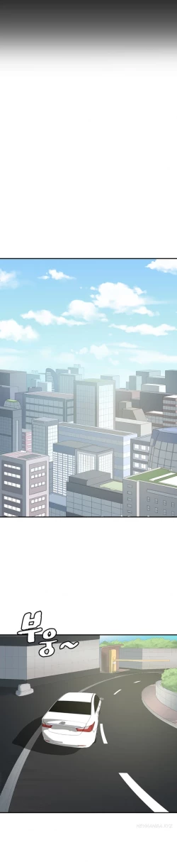 Page 142 of Best Friend Girlfriend Ch.1-14