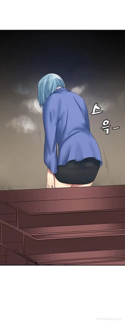 Page 172 of Best Friend Girlfriend Ch.1-14