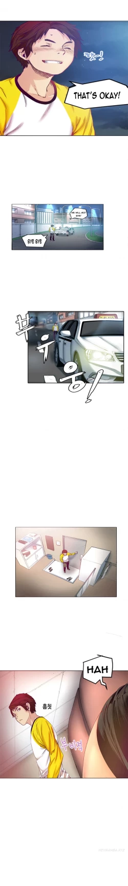 Page 6 of Best Friend Girlfriend Ch.1-14