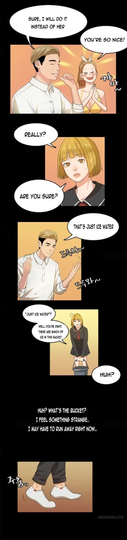 Page 111 of First Love Syndrome Ch.1-9