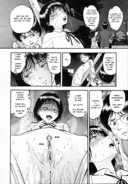 Page 137 of R Shitei Ge