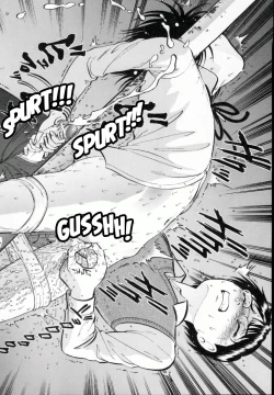 Page 145 of R Shitei Ge