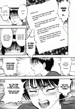 Page 156 of R Shitei Ge