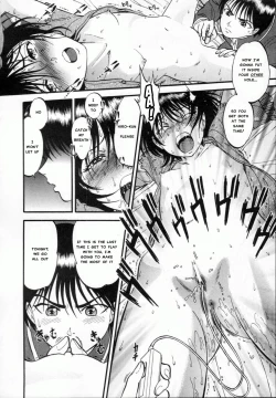 Page 55 of R Shitei Ge