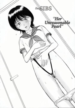 Page 5 of R Shitei Ge