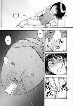 Page 84 of R Shitei Ge