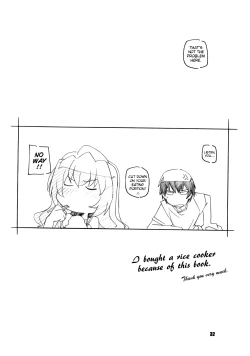 Page 31 of Toradake | Just Tiger