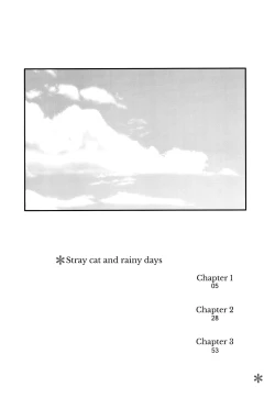 Page 3 of Nora Neko to Rainy Days