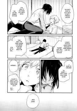 Page 60 of Nora Neko to Rainy Days