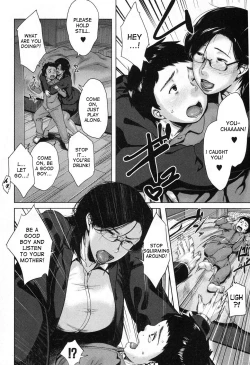 Page 6 of Boshinication