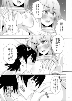 Page 10 of Yahari Yuigahama Yui wa Doushiyoumonaku Bitch De Aru