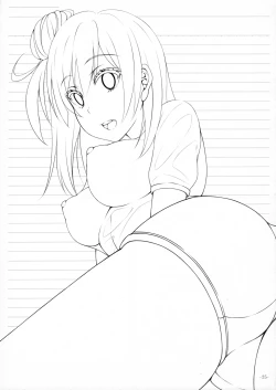 Page 24 of Yahari Yuigahama Yui wa Doushiyoumonaku Bitch De Aru