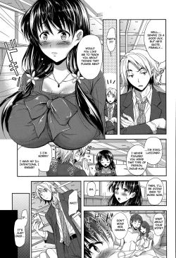 Page 3 of Dandan Fukaku