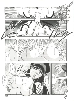 Page 137 of Doujin Anthology Bishoujo a La Carte 6