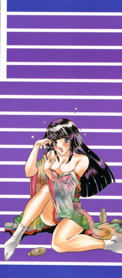 Page 2 of Doujin Anthology Bishoujo a La Carte 6