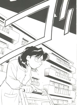 Page 103 of Doujin Anthology Bishoujo a La Carte 9