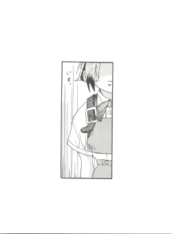 Page 132 of Doujin Anthology Bishoujo a La Carte 9