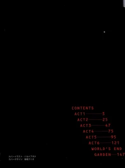 Page 2 of Spiral Garden