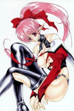 Page 3 of Spiral Garden