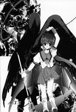 Page 4 of Spiral Garden