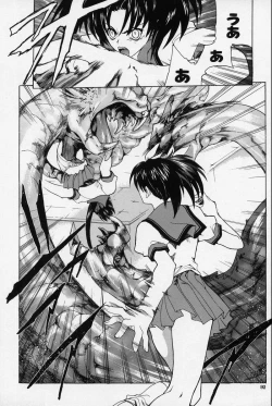 Page 91 of Spiral Garden