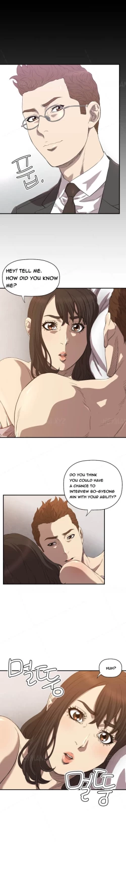 Page 195 of Club Sodom Ch.1-30