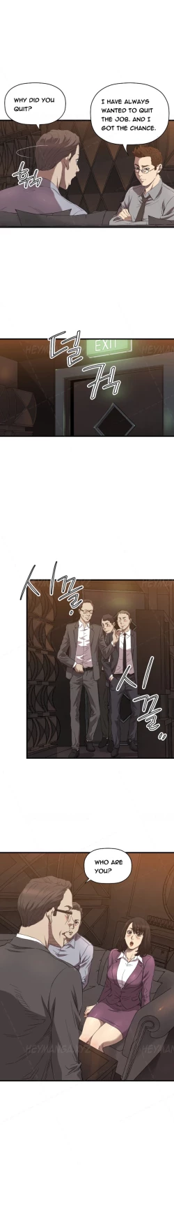 Page 211 of Club Sodom Ch.1-30