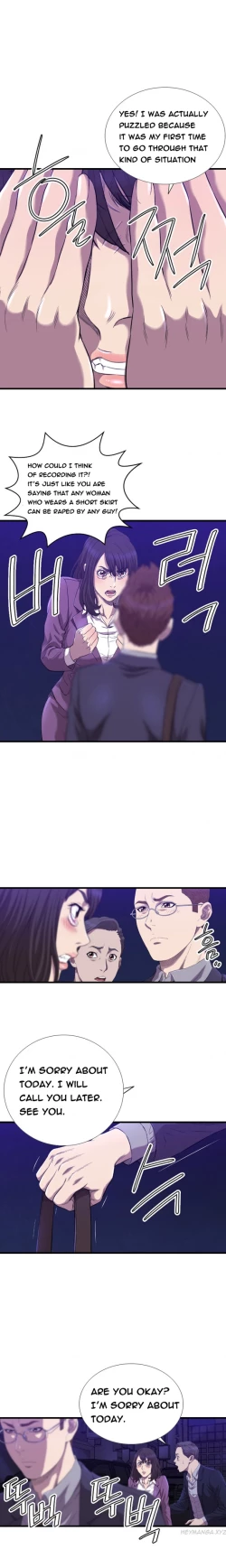 Page 221 of Club Sodom Ch.1-30