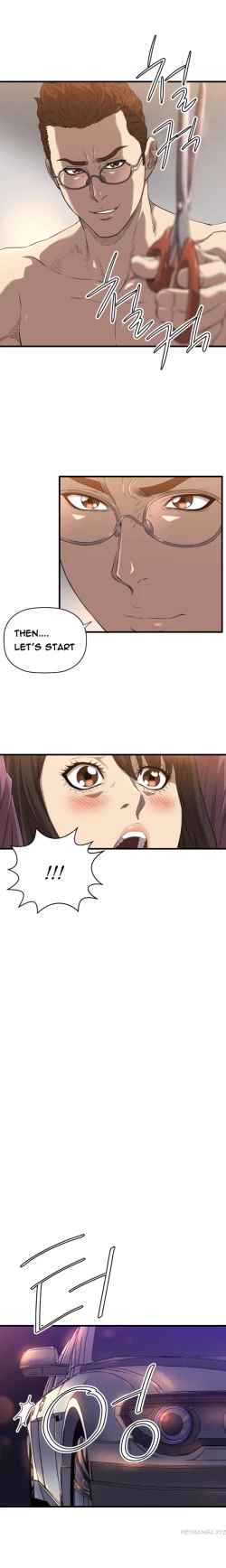 Page 227 of Club Sodom Ch.1-30