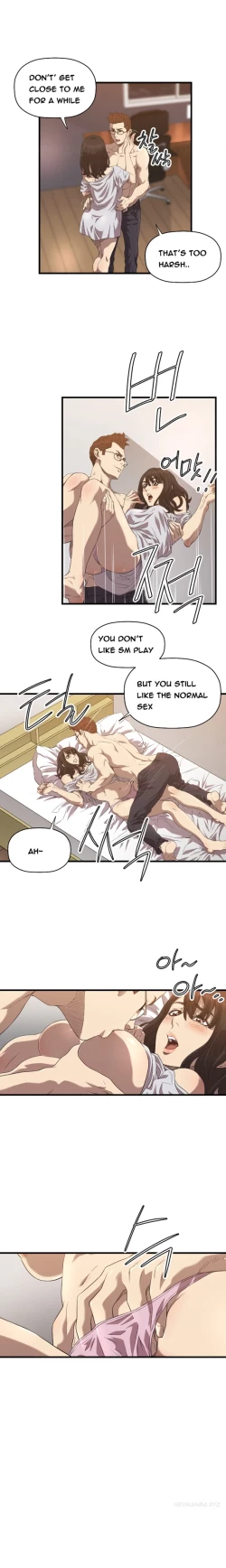 Page 243 of Club Sodom Ch.1-30