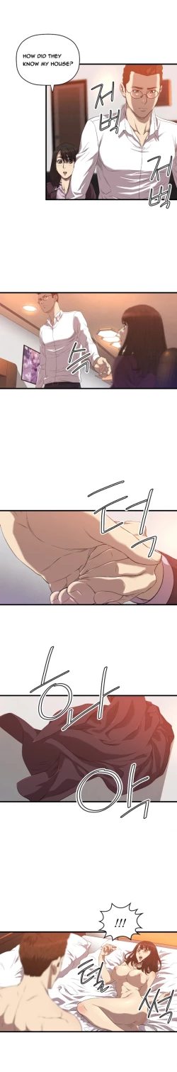 Page 269 of Club Sodom Ch.1-30