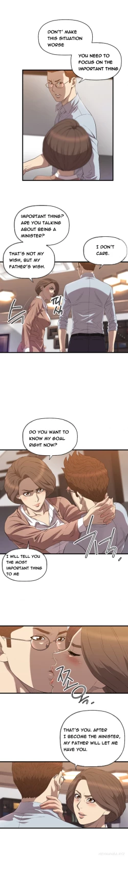 Page 296 of Club Sodom Ch.1-30