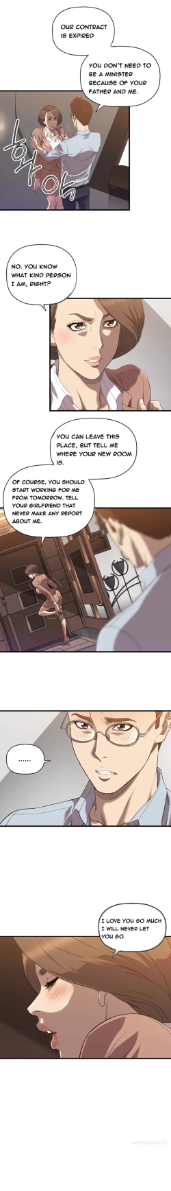 Page 297 of Club Sodom Ch.1-30