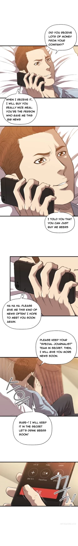 Page 333 of Club Sodom Ch.1-30