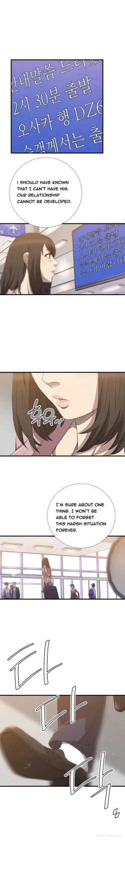 Page 440 of Club Sodom Ch.1-30