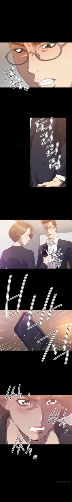 Page 445 of Club Sodom Ch.1-30