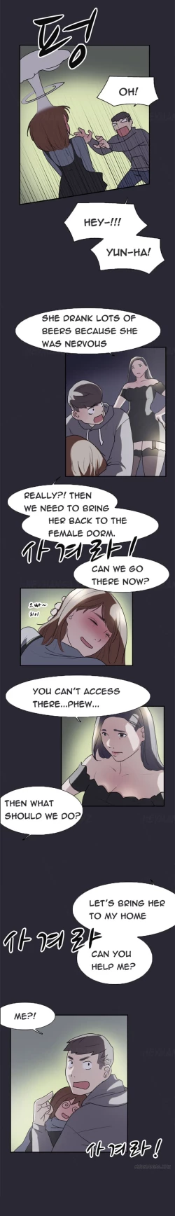 Page 120 of Double Date Ch.1-15