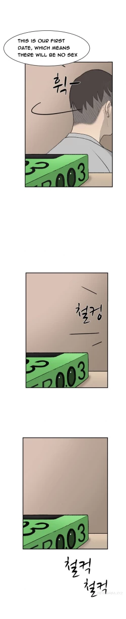 Page 198 of Double Date Ch.1-15